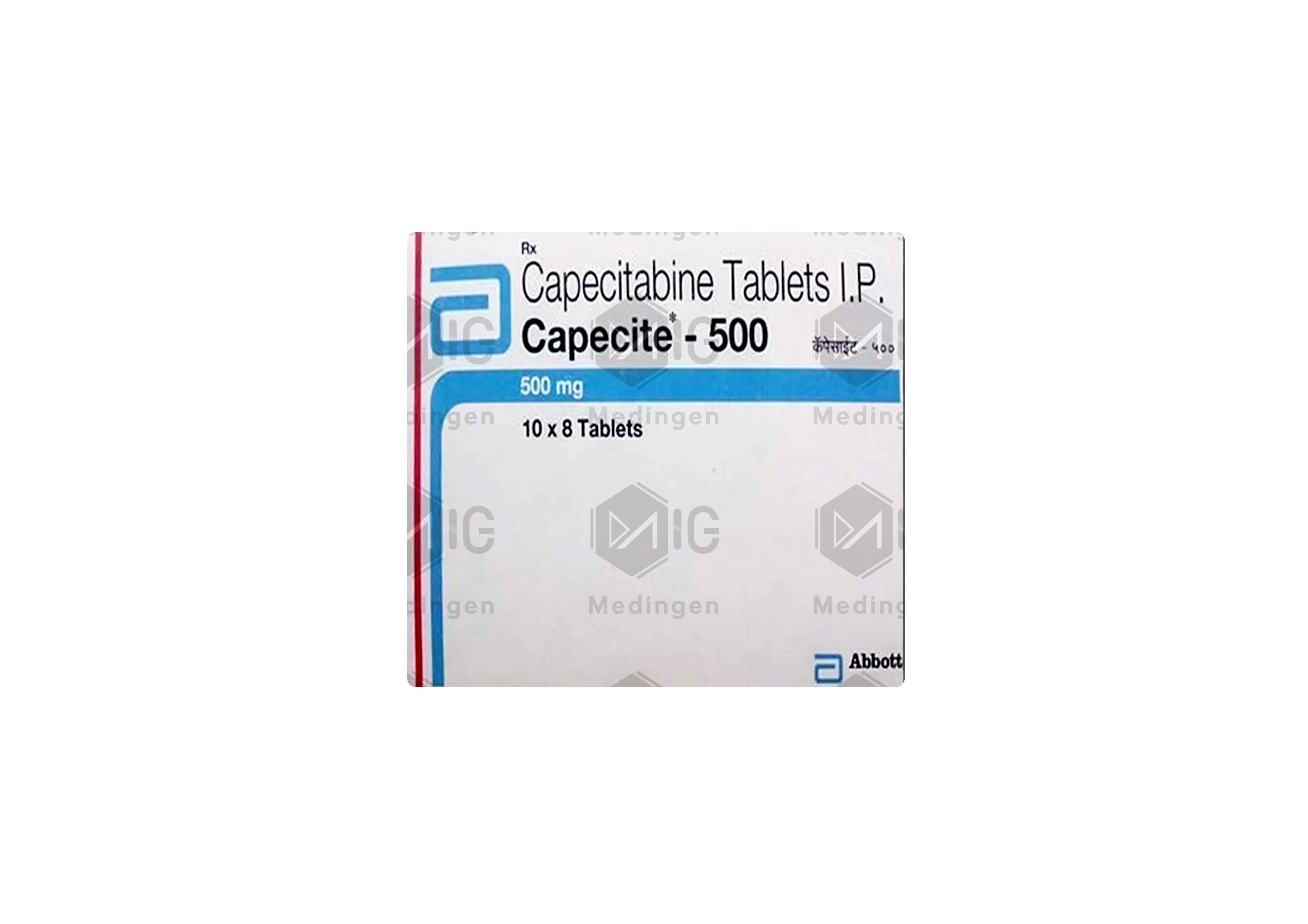CAPECITE 500MG